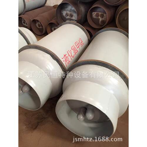 【专业生产】800L液化氯甲烷钢( CH3Cl) 焊接钢制气