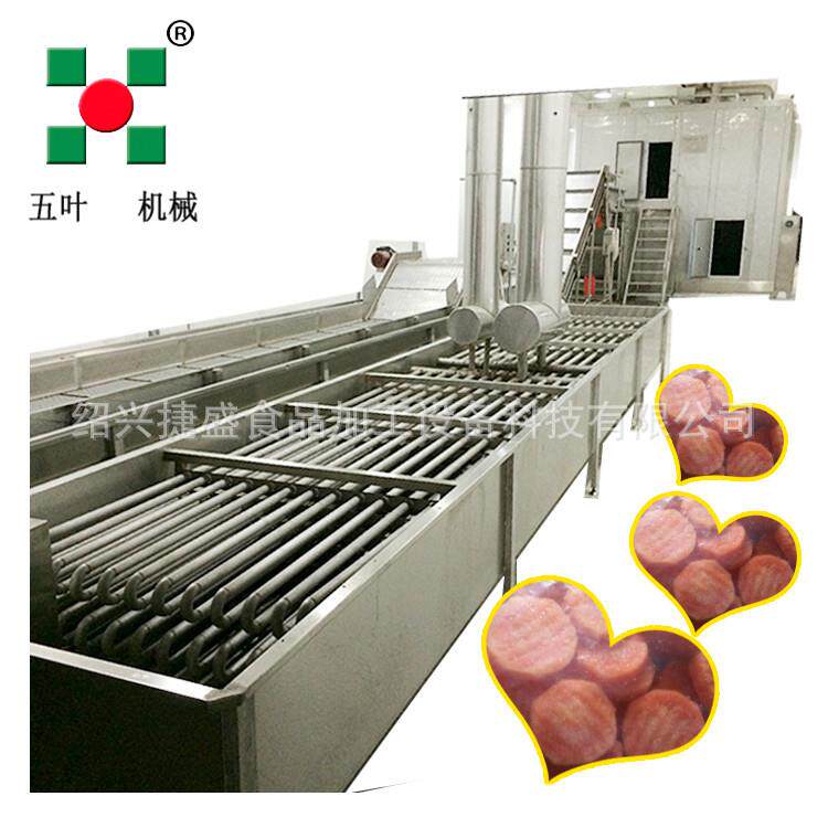 状体速冻 流态化速冻设备 体速冻 悬浮式冻结食品设备