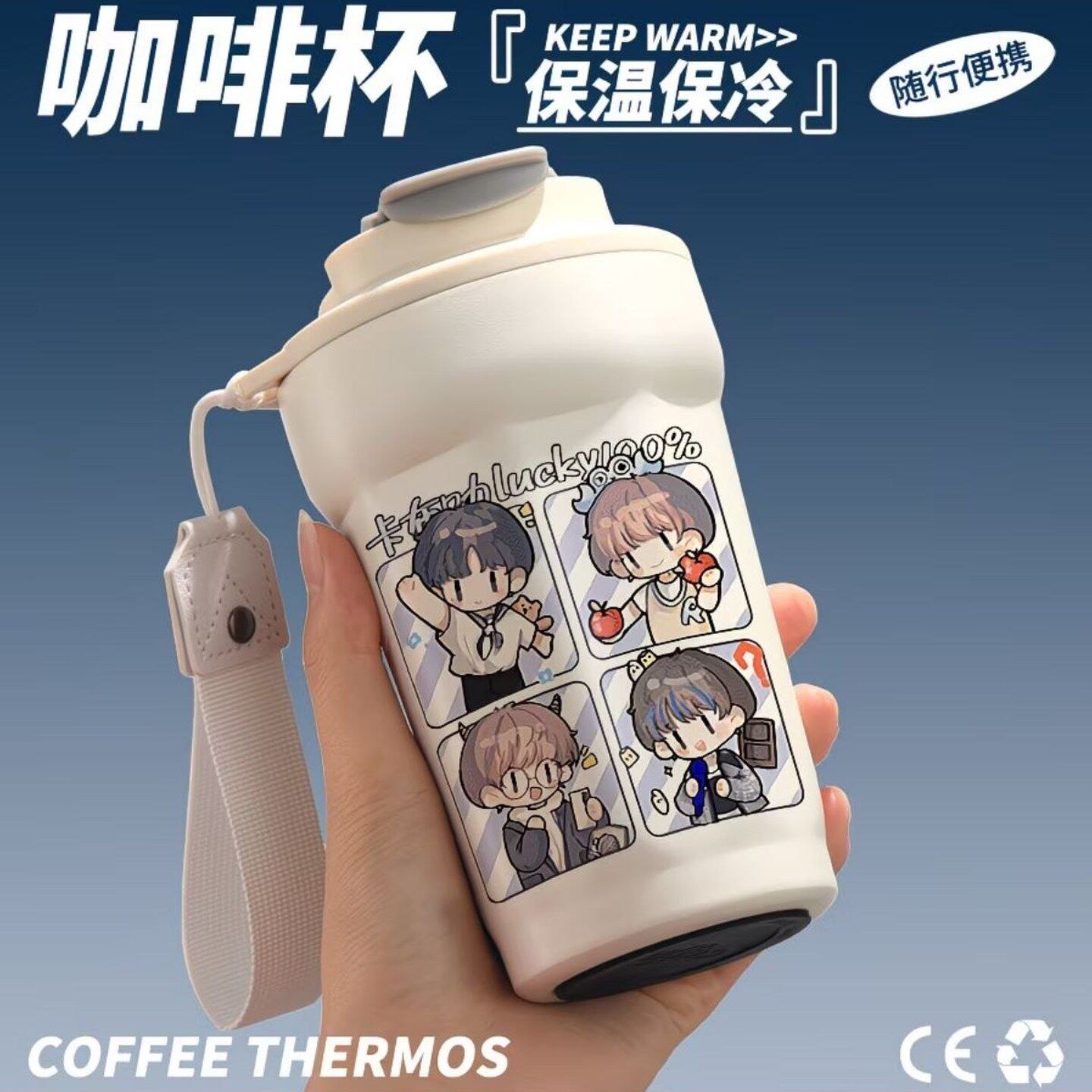 周深生米卡布叻保温杯202