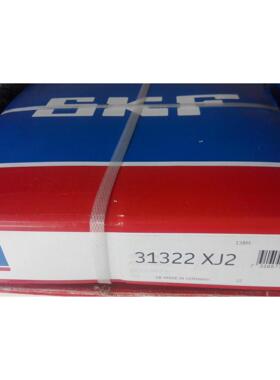 SKF 31322XJ2 瑞典进口矿山造纸轴承 31320 31319 31318 31317 31