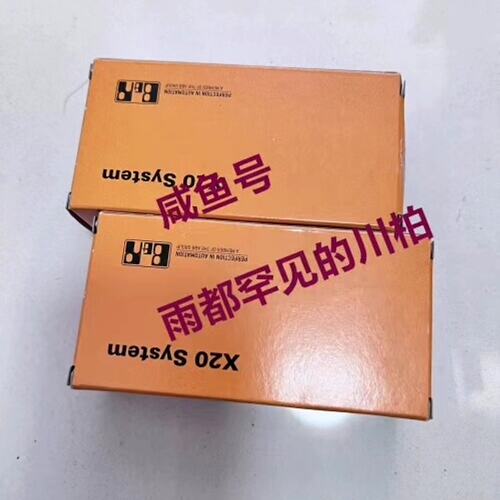 议价底座X20BM32X20BM31X20BM21