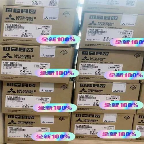 议价PLCFX5U-32MT/ESFX5U-32MR/ESFX5U-64MT/ES