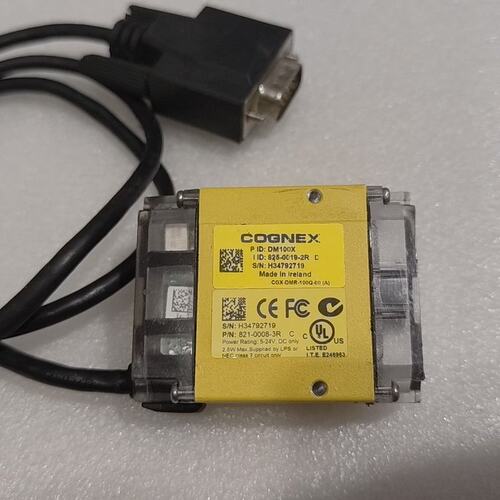 议价条码读码器DM100XDM100SDM100Q