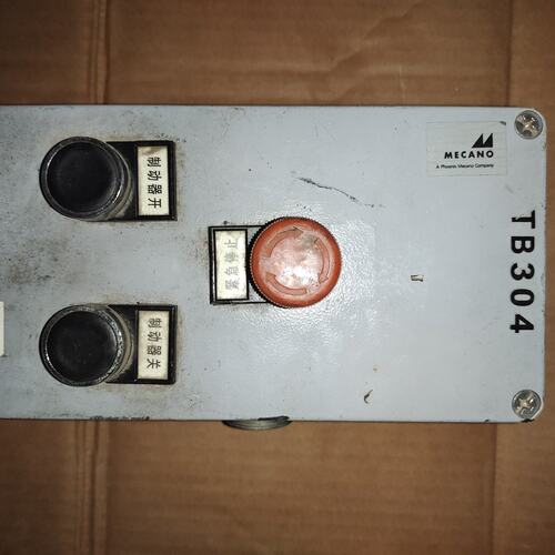 议价MECANO工业控制按钮盒TB304TB303TB305