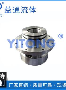 长期供应 HRL-90型搅拌器机械金属侧搅拌机械密封