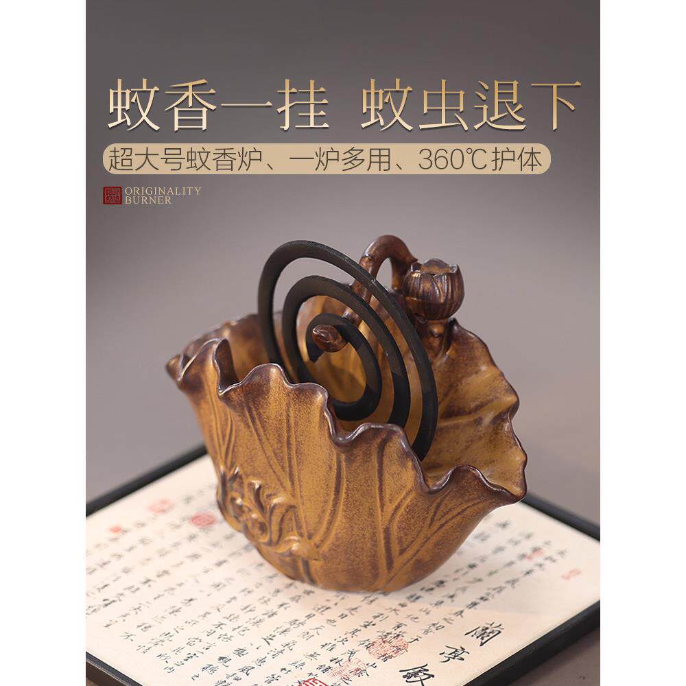 陶瓷蚊香炉家用室内盘管回流香炉线香插香座塔香炉檀香装饰品