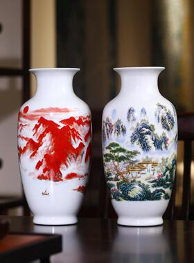 鸿运当头景德镇陶瓷器花瓶摆件客厅插花青花家居新中式酒柜装饰品