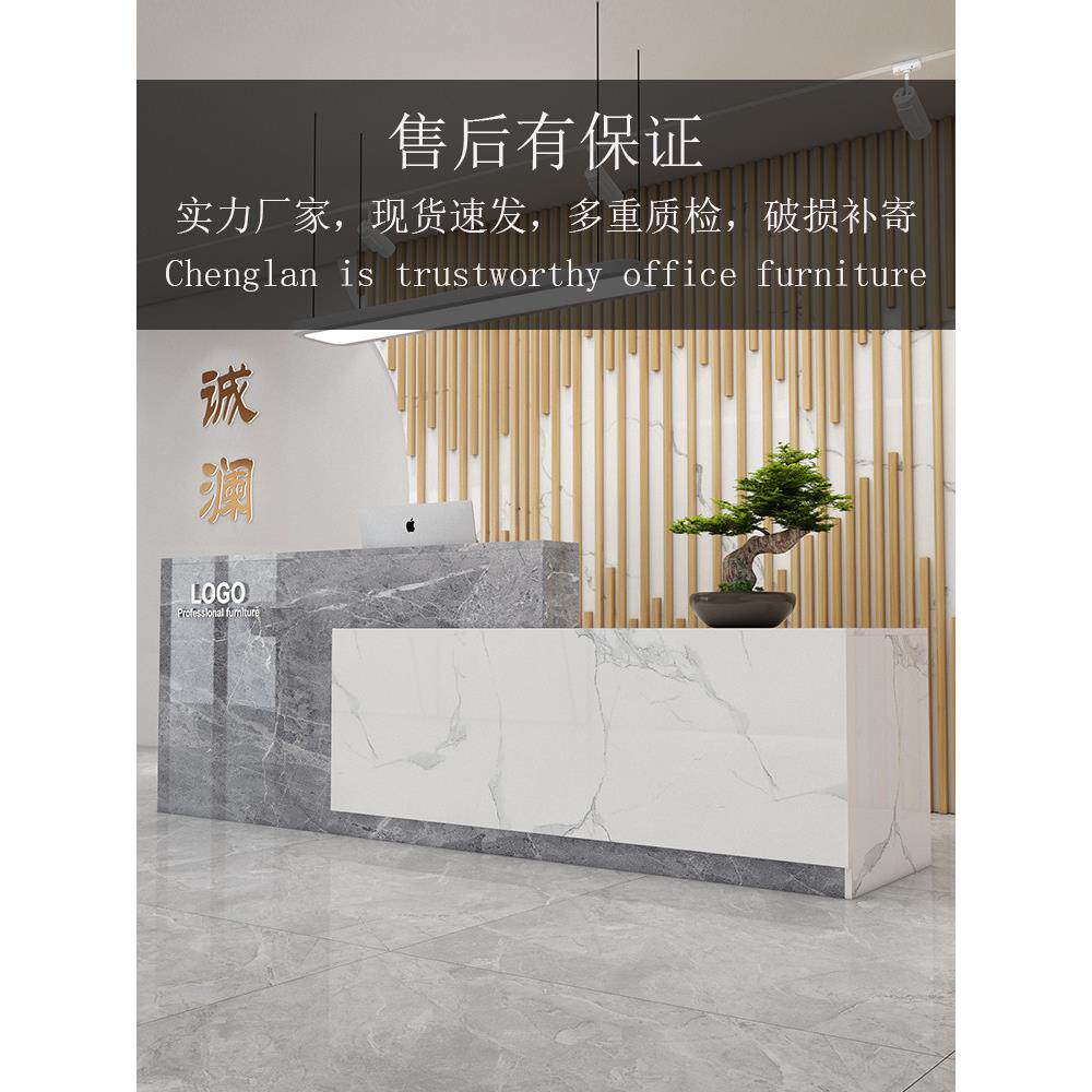 简约收银台定制转角柜台彷大理石吧台公司前台桌理发店小型接待台