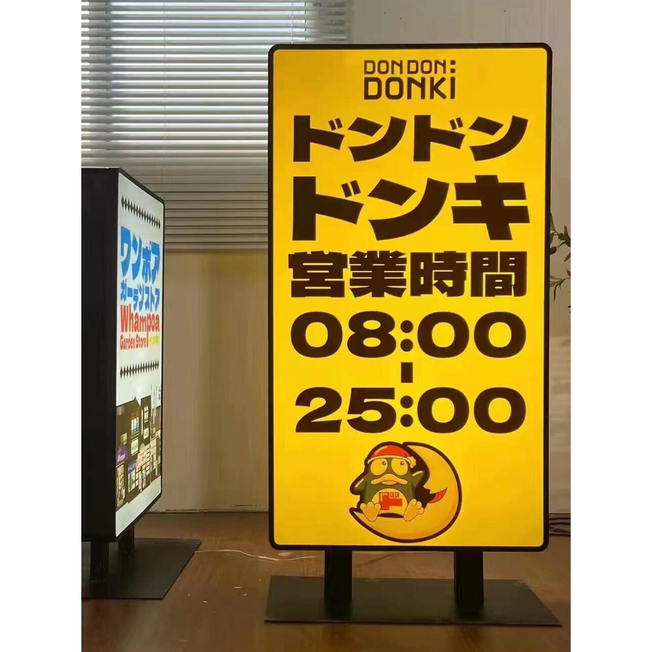 立式双面灯箱广告牌定制户外可移动展示牌奶茶店发光落地招牌定做