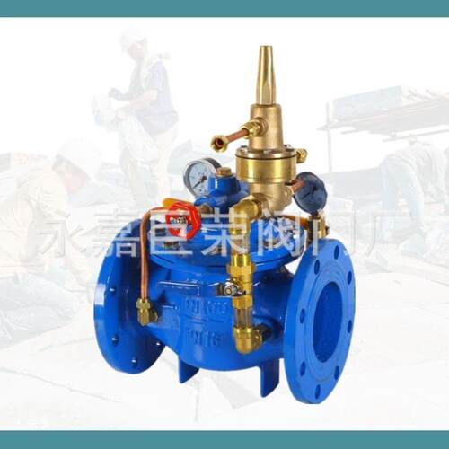 消防管道用压差旁通阀 800X-10Q 先导薄膜式 DN80法兰连接