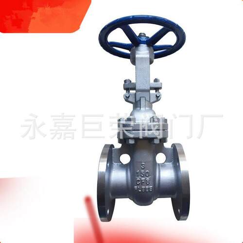 Z41W-150LB不锈钢硬密封手动法兰闸阀明杆闸阀
