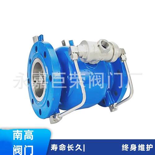 倒流防止器LHS743X-16Q 球墨铸铁直流式防回流阀 法兰连接
