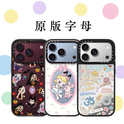 C家代购适用iPhone苹果18promax手机壳16promax/15promax/13promax大象老虎14promax潮牌Air简约17promax网红