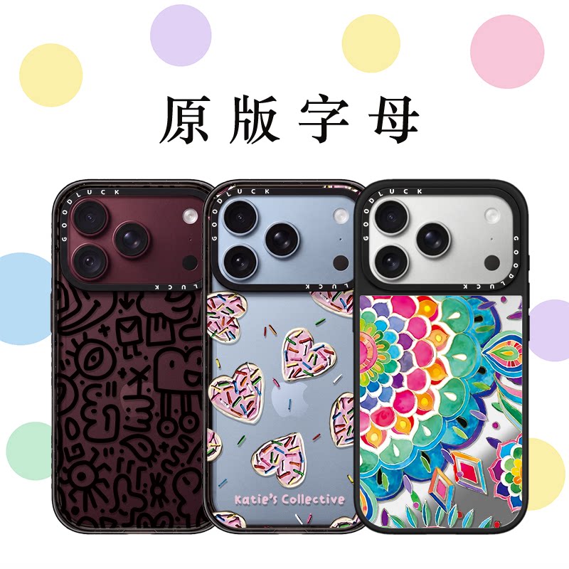 C家代购适用iPhone苹果18promax手机壳13promax/16promax/15promax曼陀罗花朵17pro网红17promax少女款18pro