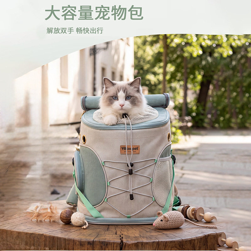 猫包狗包户外轻便耐磨宠物包时尚新款胸前猫咪包多功能宠物双肩包