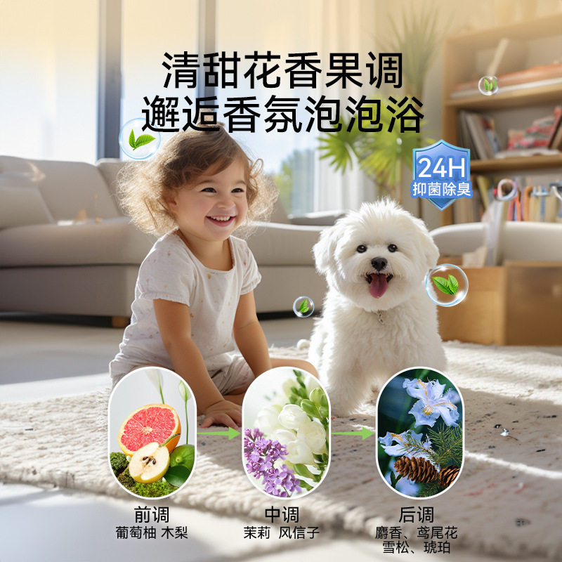 包邮狗狗沐浴露除菌止痒猫咪洗澡比熊泰迪除臭香波浴液宠物沐浴露