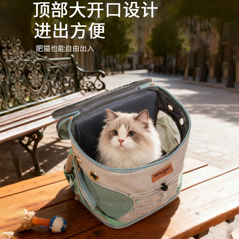 户外轻便耐磨猫包新款时尚狗包大容量胸前猫咪包多功能双肩宠物包