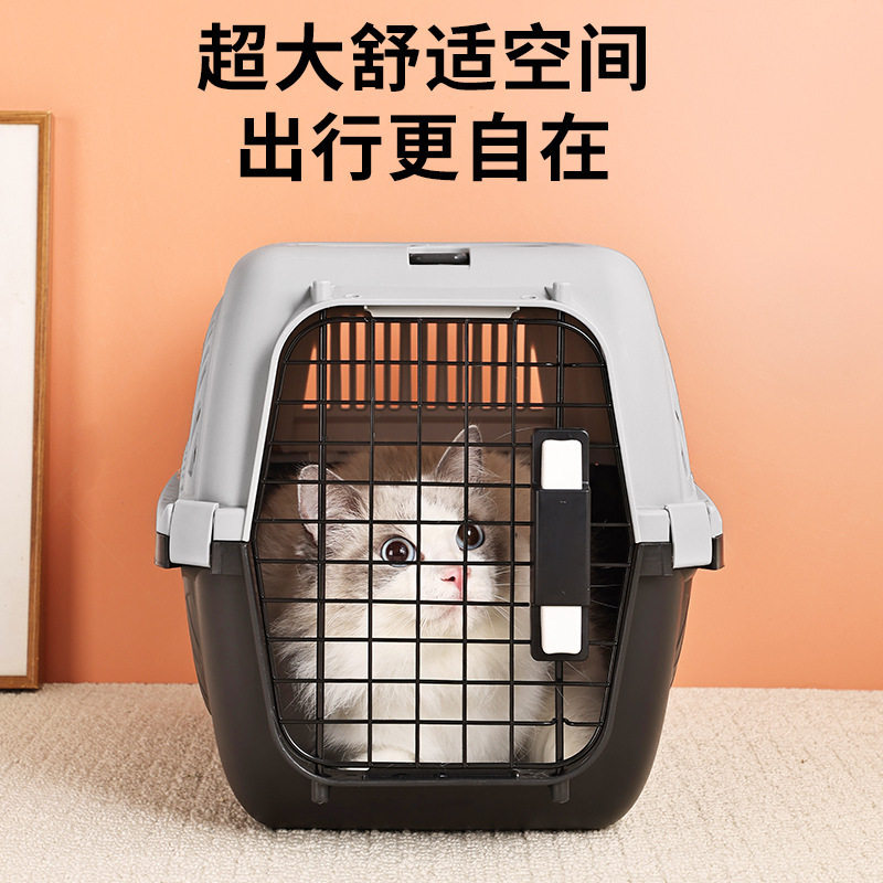 狗狗猫咪外出箱便携手提宠物箱