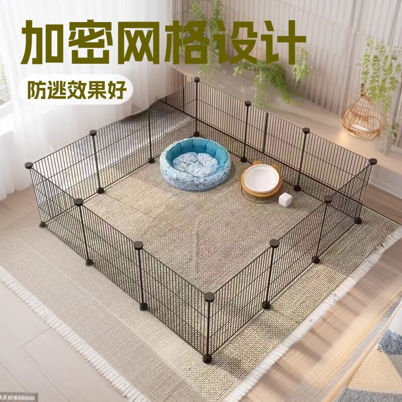 宠物幼猫围栏加密网格拼接魔片笼子龙猫兔子松鼠小宠笼小狗笼防逃