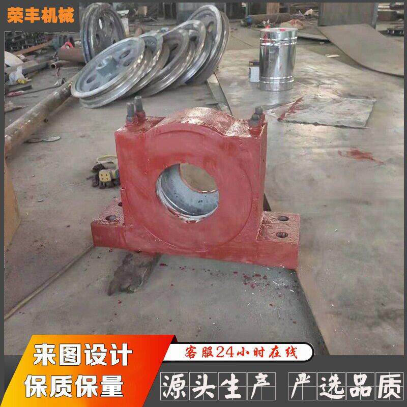 轴承座四螺栓水冷轴承座量大从优矿山机械多规格轴承座
