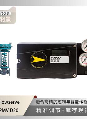 Flowserve福斯D20阀门定位器搭配川仪自力式压力座调节阀
