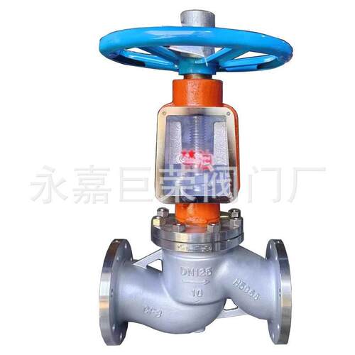 氧气截止阀 不锈钢材质JY41W-25P规格齐全使用寿命长