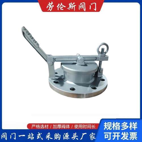 脚踏式量油孔GLY油测量孔铝合金碳钢不锈钢材质油专用