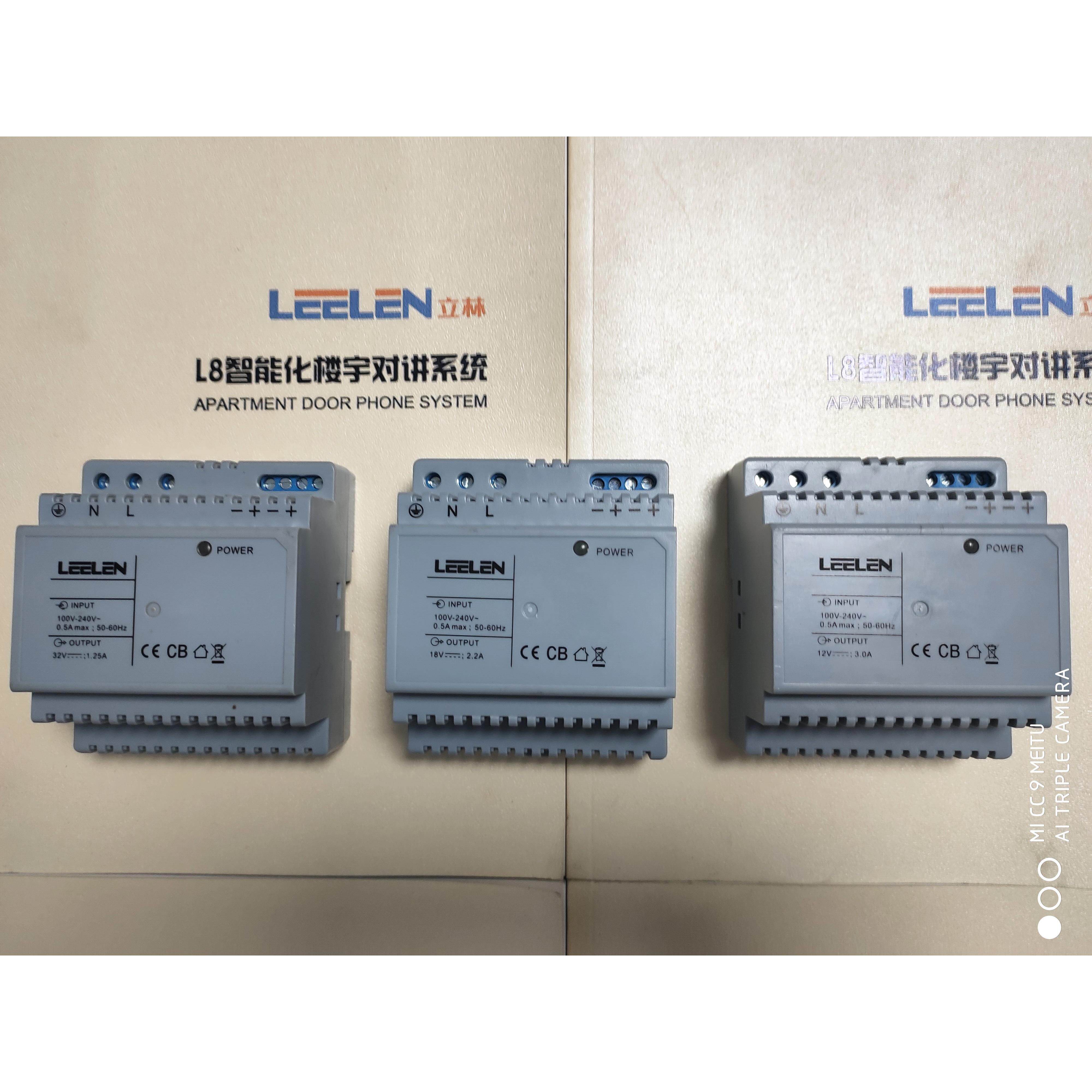 立林开关电源JB-2701KD-6/40 . L8-5001K-1240-6