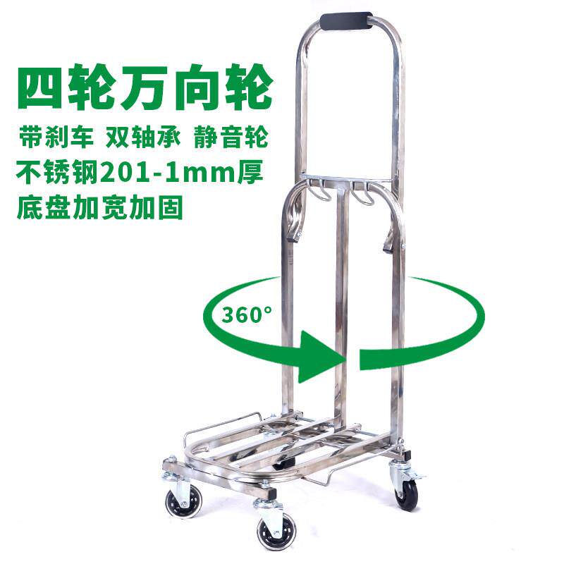不锈钢折叠万向行李车便携购物车刹车手推车静音双轴承耐磨手拉车