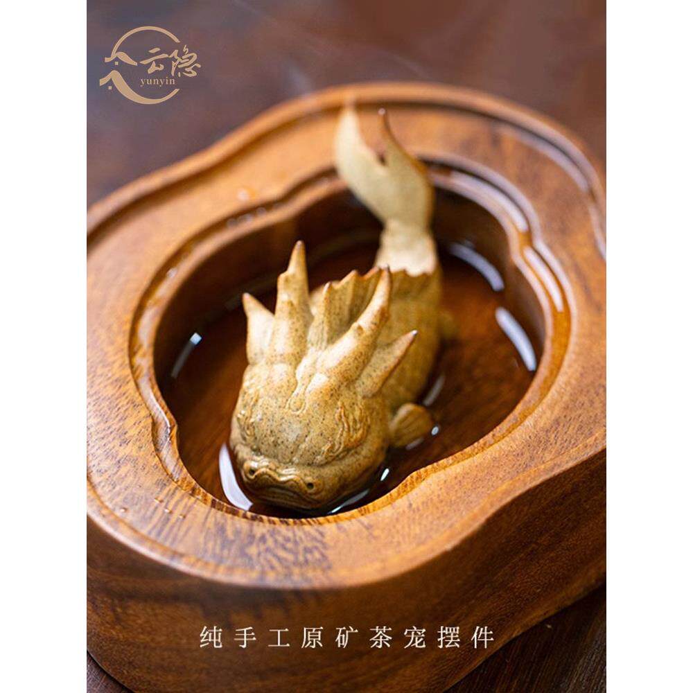 YUNYIN招财貔貅镇水兽可养茶宠摆件麒麟龙鱼茶室茶桌鱼缸茶道配件