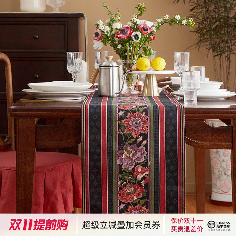 阳春小镇桌旗餐桌布艺法式长条欧式高档奢华茶几电视柜巾边柜盖布