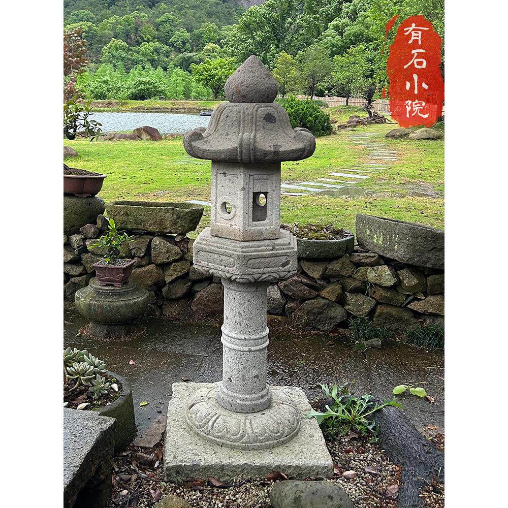 石灯中式庭院彷古原石手工灯笼石雕太阳能宫灯园林花园户外摆件