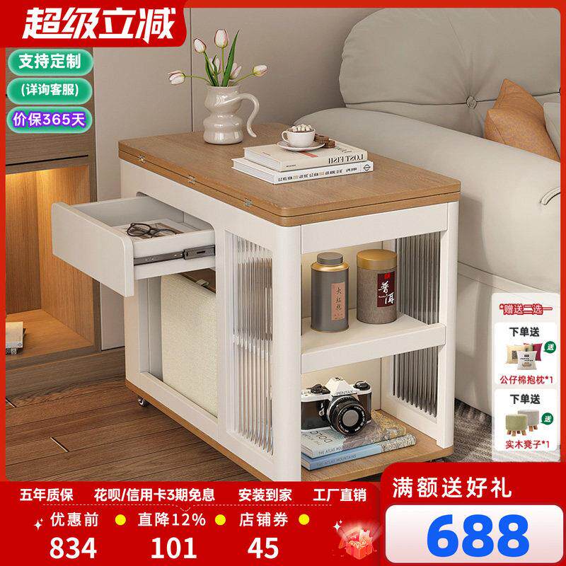可移动小推车多功能旋转茶几小户型沙发边几边柜两用折叠餐桌茶桌