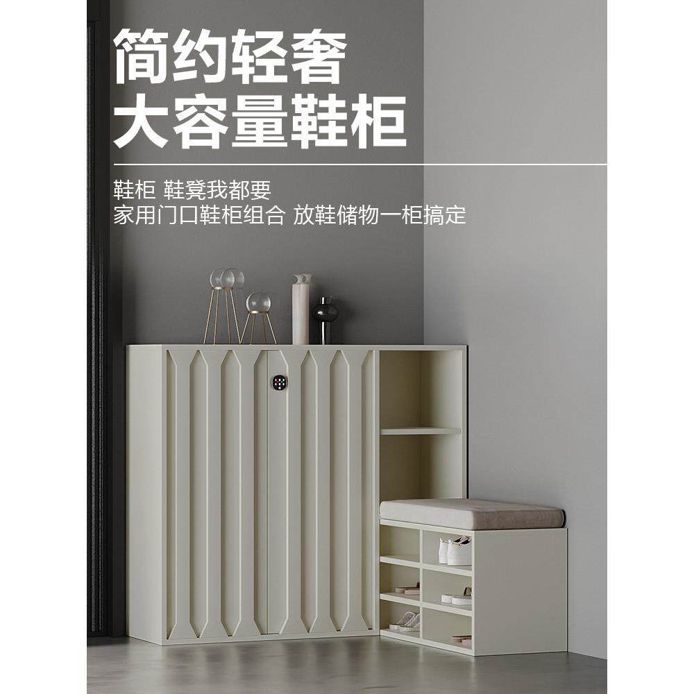 实木密码锁鞋柜拐角柜子家用门口楼道过道走廊换鞋凳定制转角鞋架