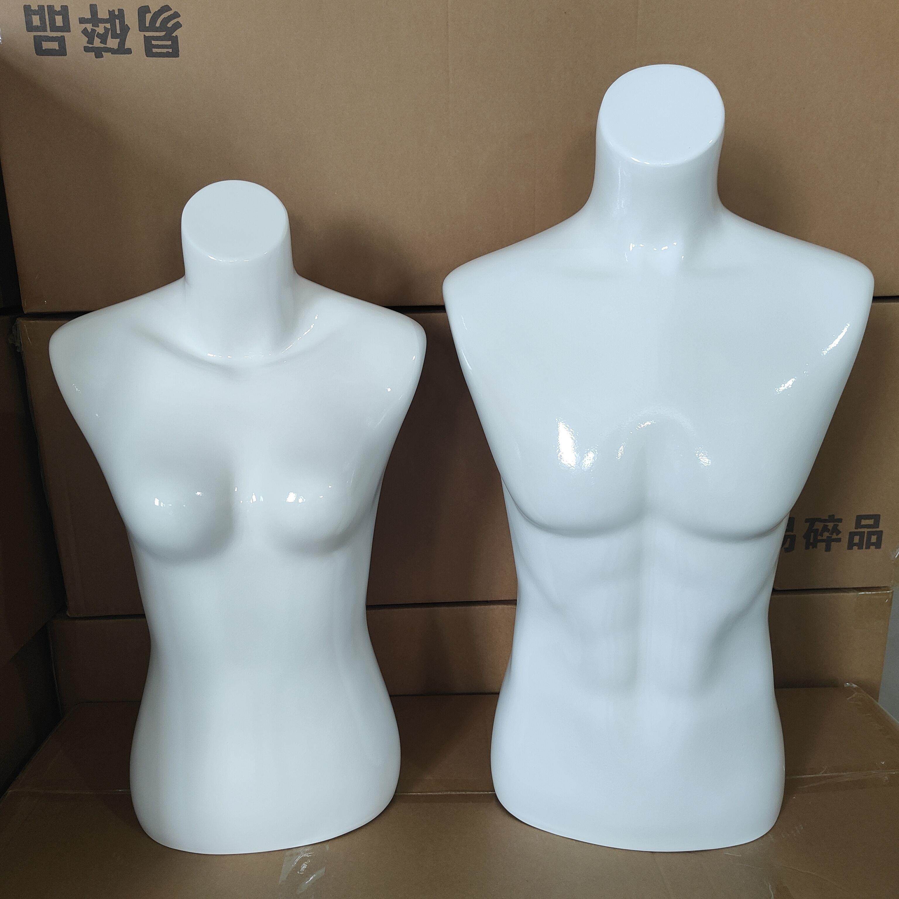 男女半身服装道具白色橱窗毛衣羊毛衫展示模特半身服装人台模包邮
