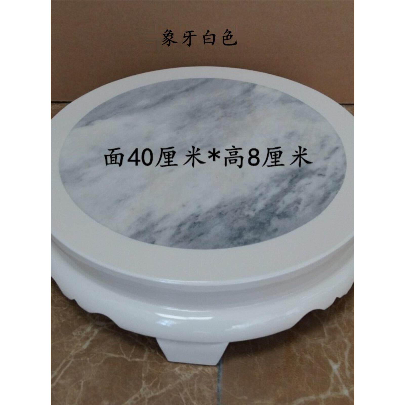 大理石面实木花架简约木质白色客厅阳台圆形高低多层整装吊兰包邮