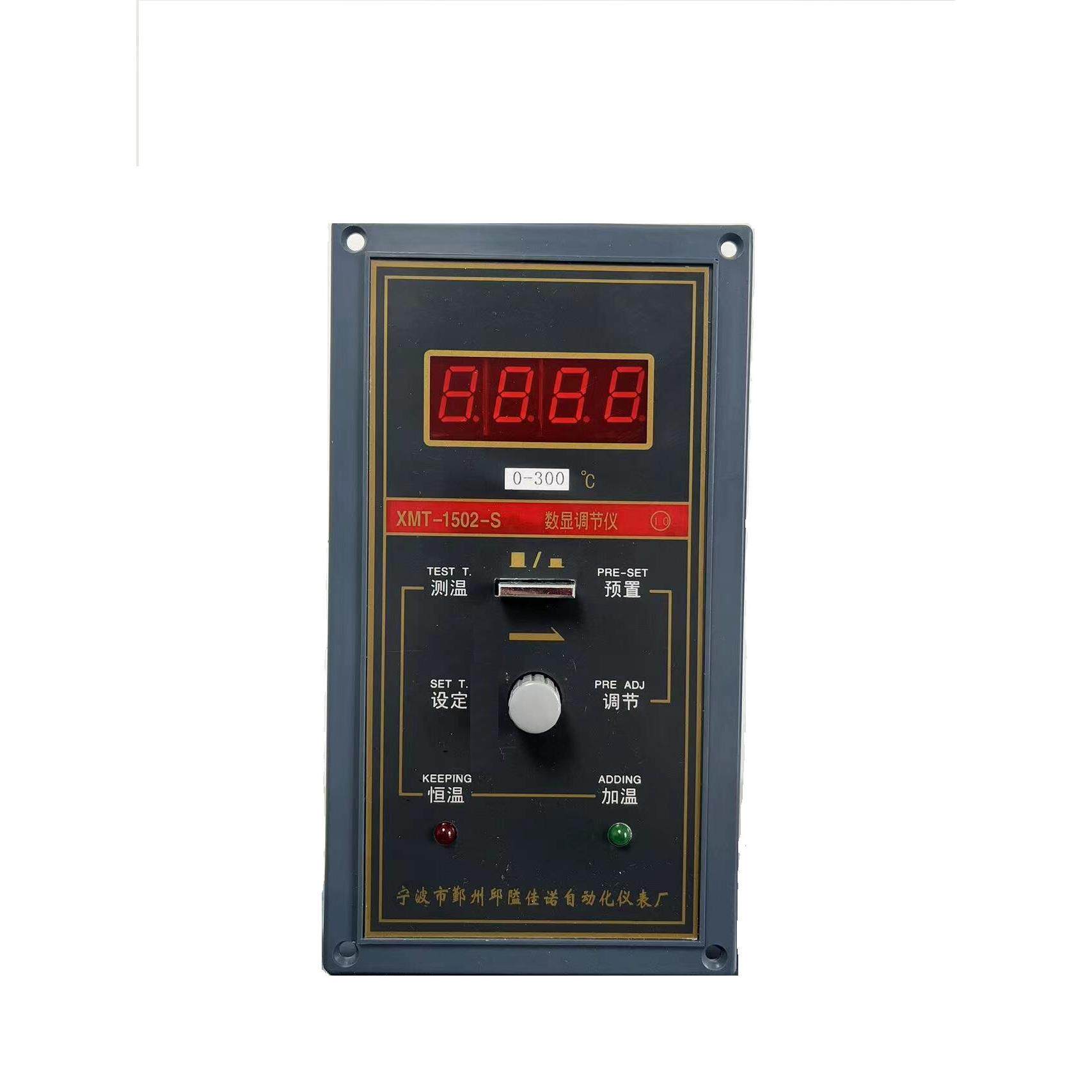 XMT1502-S智能数显表温控仪半导体控制整流器pt100烘箱烤箱JN