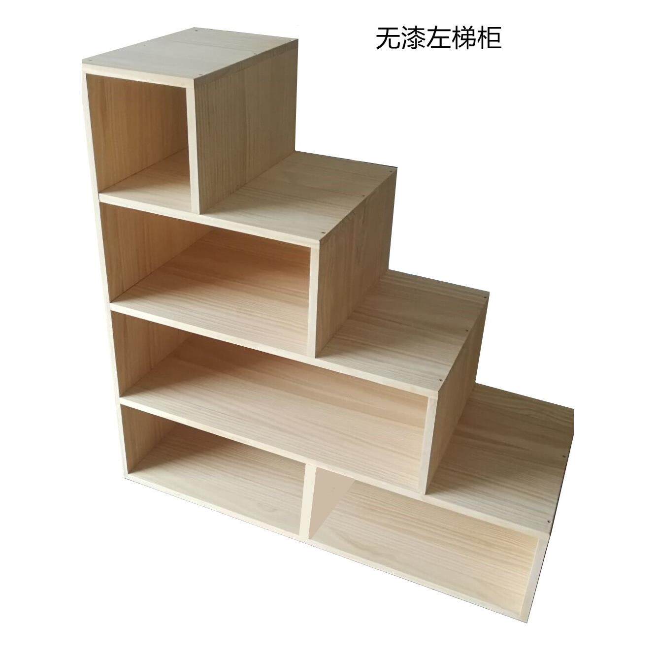 单独实木梯柜书架柜储物柜上下床踏步柜多功能步梯子母床楼梯