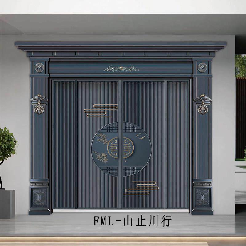锌合金别墅大门双门农村自建房入户四开大门