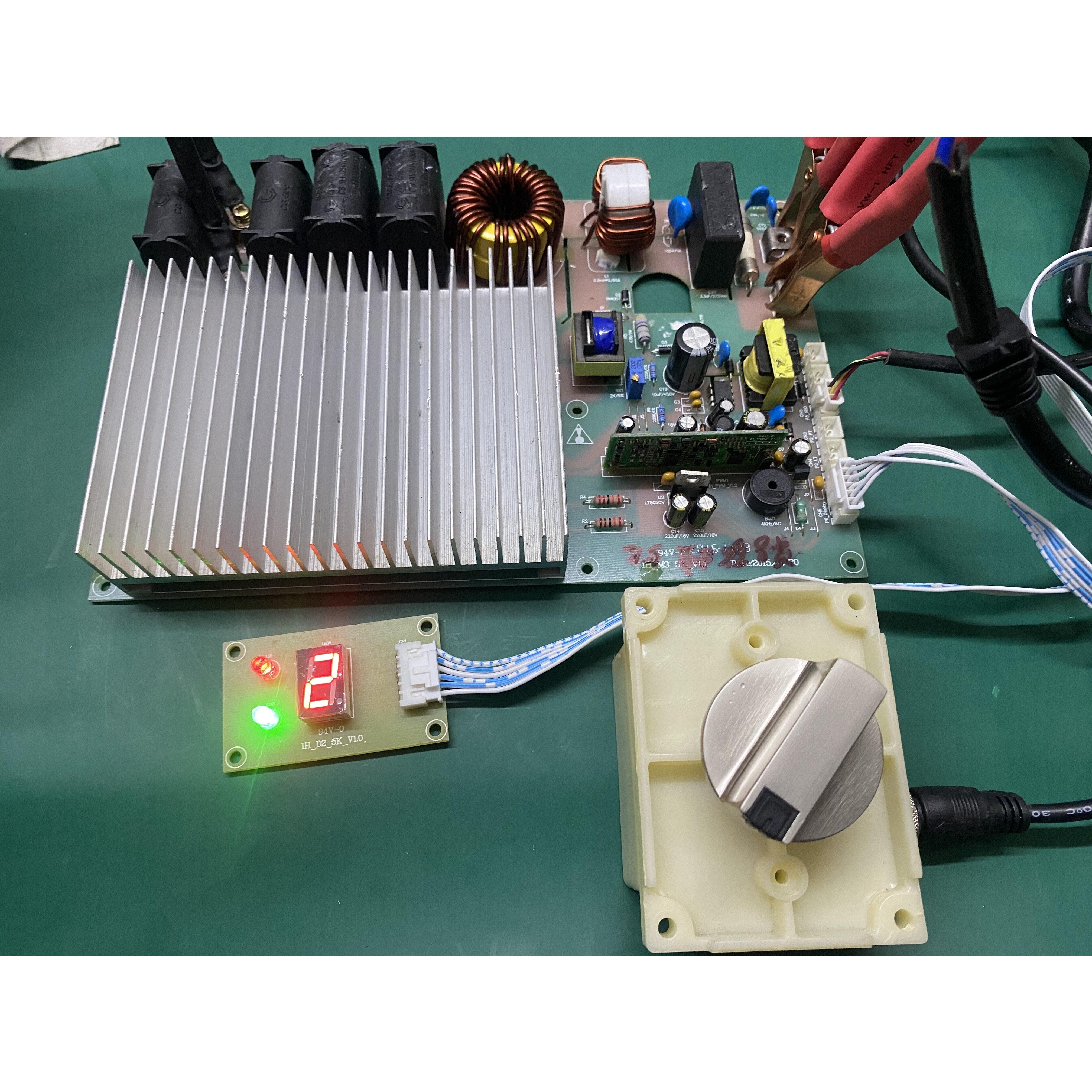 全新吉祥商用电磁炉机芯主板3500W5000W主机机芯电脑板