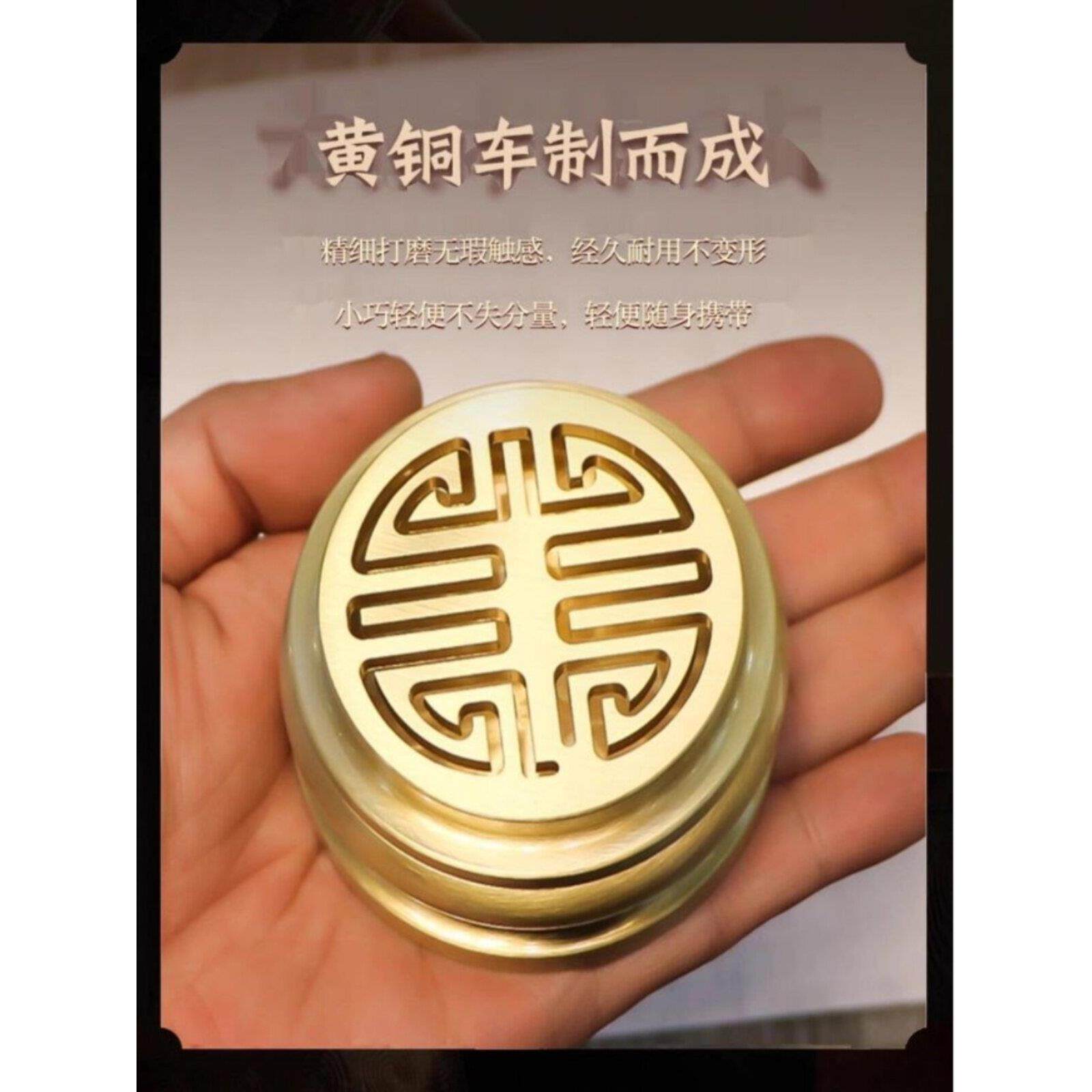 莲花香篆一体炉香炉黄铜香篆炉打香篆工具香道入门套装香印香薰炉
