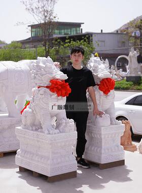 石雕汉白玉麒麟一对大型花岗岩麒麟家用店铺公司别墅门口庭院摆件