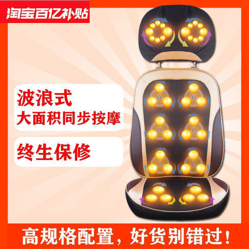 芝华l仕豪华电动按摩椅家用全身小型折叠多功能简易全自动按摩器