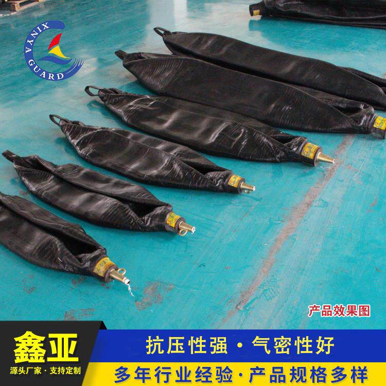 市政管道封堵气囊橡胶充气皮堵管道堵水堵漏耐高压可重复使用鑫亚