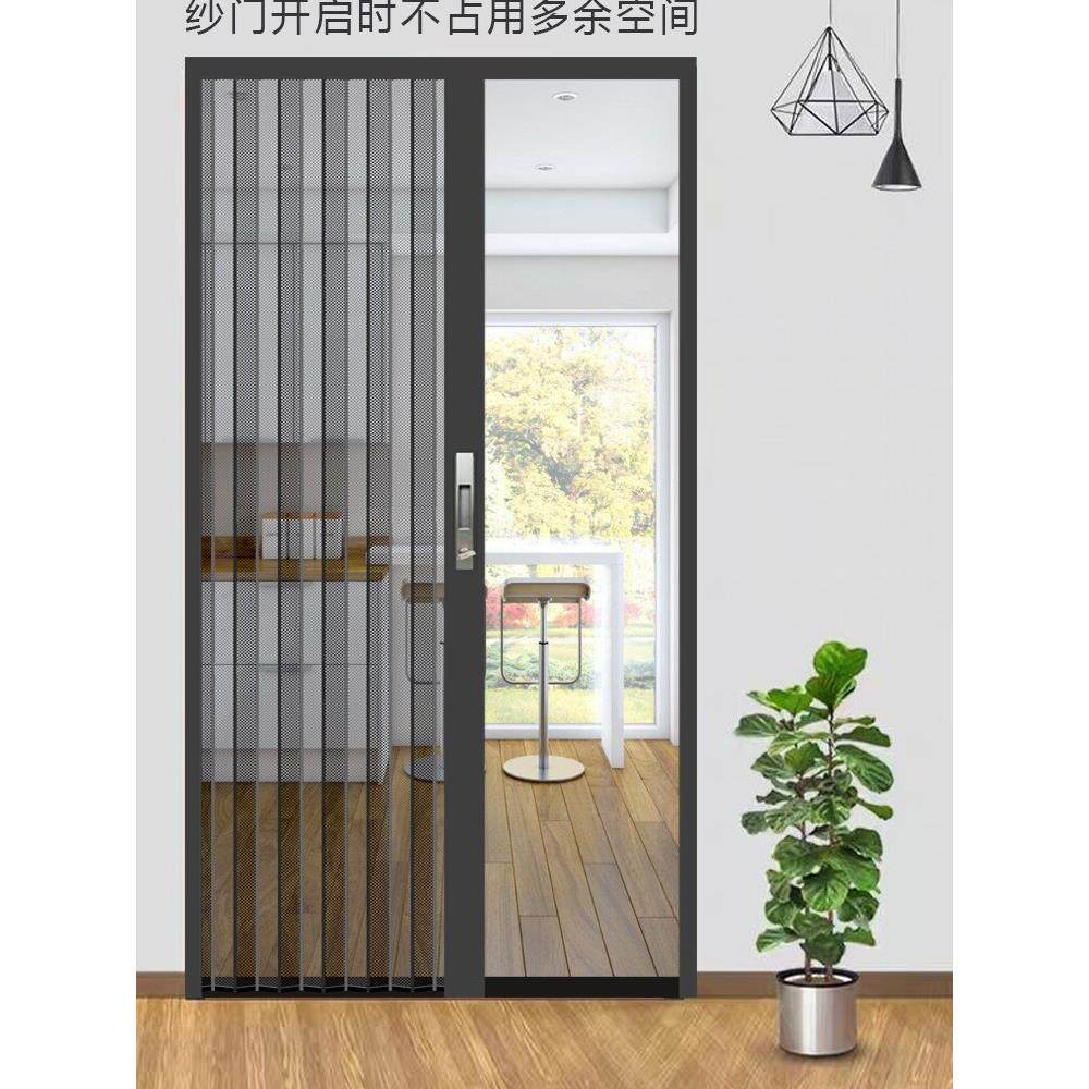 金刚网折叠纱门新型防盗可锁防猫、狗、鼠铝合金纱窗隐形推拉自安