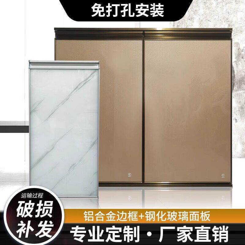 厨房橱柜门自装定制带框免打孔灶台门板铝合金玻璃晶钢厨柜门定做