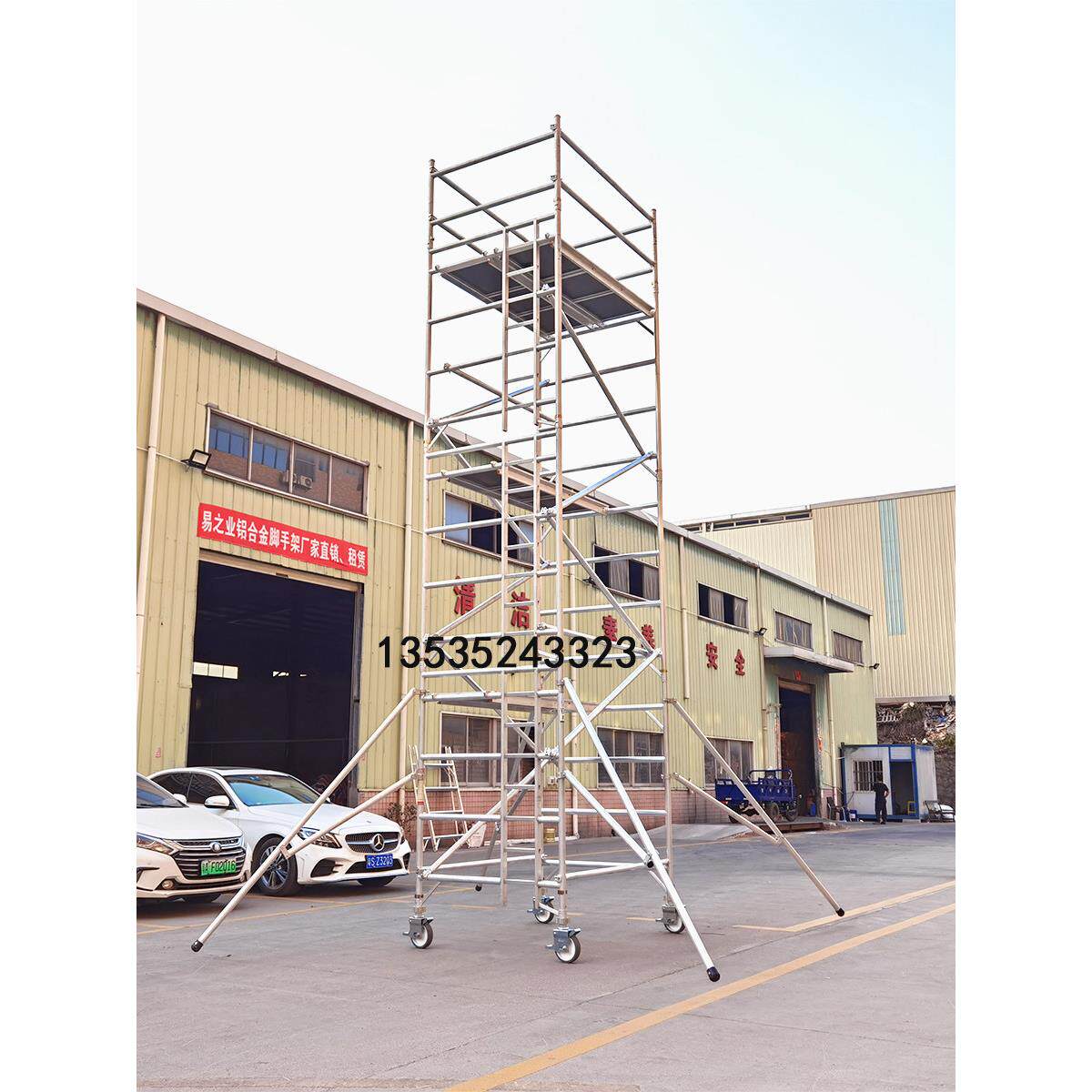 广东铝合金脚手架厂家直销欧标加厚移动快装门式工地装修活动铝架