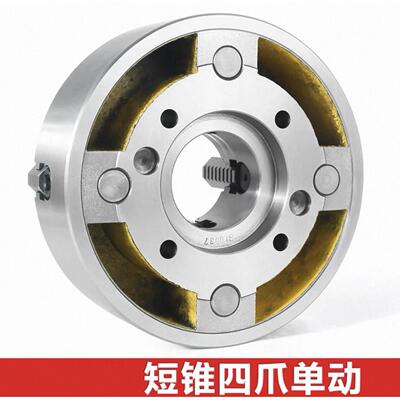 四爪单动卡盘短锥卡盘K72500k72630K72800K72400KK72500/D11/C11