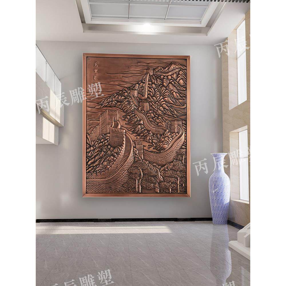 锻铜浮雕定制厂家雕塑牌匾中医院文化墙设计大型铜板壁画铜画定做