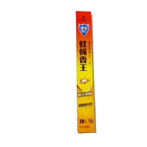 蛙王蚊蝇香王20支装加长加粗超强速杀型灭杀蚊子苍蝇蟑螂家用饭店